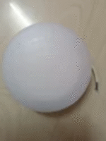 12W Raolite LED Ceiling Light - Image 2