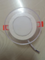 8W Raolite LED Concealed Light