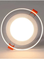 8W Raolite LED Concealed Light - Image 2