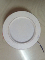 12W Raolite LED Concealed Light