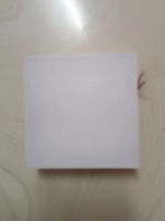 15W Raolite Rimless LED Panel Light