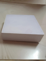 15W Raolite Rimless LED Panel Light - Image 2